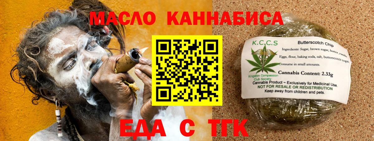 Cocaine  Вход с VPN  Кольчугино  ГАШИШ  NBOMe  МАРИХУАНА  ГАШИШ  Меф МЯУ МЯУ  
