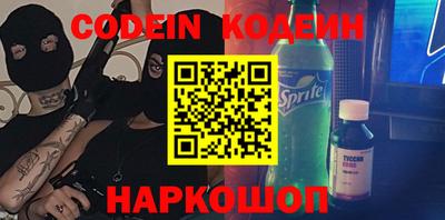 MDMA Premium VHQ Кингисепп
