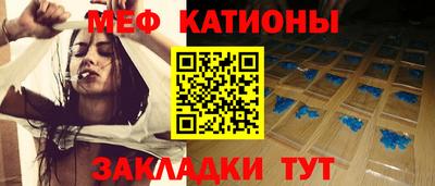 таблы Кимры