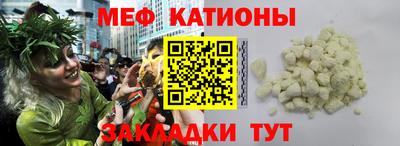 таблы Кимры