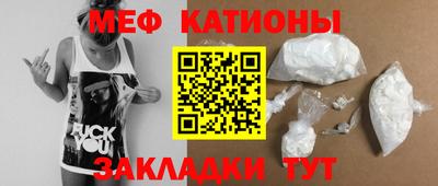 кокаин колумбия Кинель