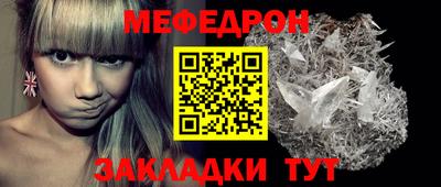 MDMA Premium VHQ Кингисепп