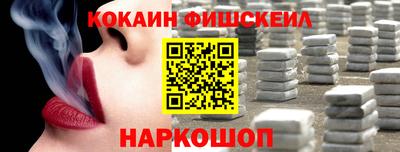 MDMA Premium VHQ Кингисепп