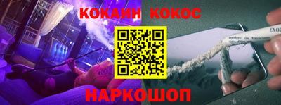 MDMA Premium VHQ Кингисепп