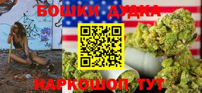 таблы Кимры