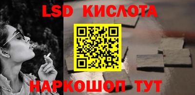 кокаин колумбия Кинель
