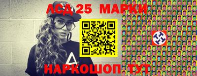 кокаин колумбия Кинель