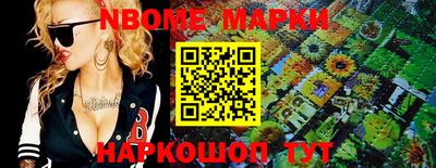 MDMA Premium VHQ Кингисепп