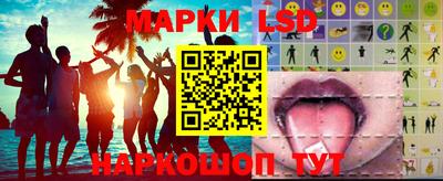 MDMA Premium VHQ Кингисепп