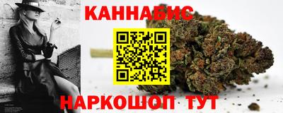 таблы Кимры