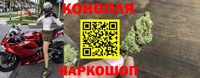 таблы Кимры