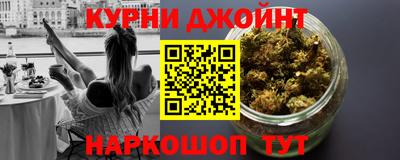 MDMA Premium VHQ Кингисепп