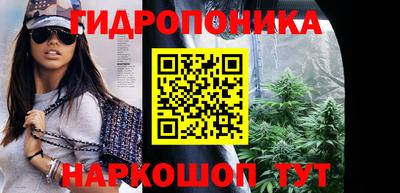 таблы Кимры