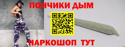 таблы Кимры