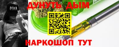 MDMA Premium VHQ Кингисепп