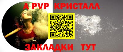 кокаин колумбия Кинель