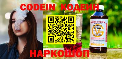таблы Кимры