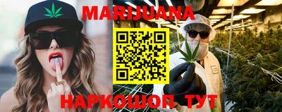 таблы Кимры