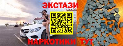 таблы Кимры
