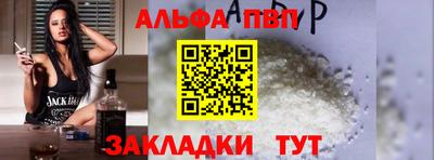 таблы Кимры