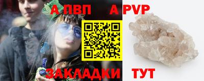 MDMA Premium VHQ Кингисепп