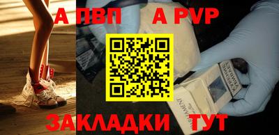 MDMA Premium VHQ Кингисепп