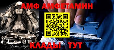 кокаин колумбия Кинель