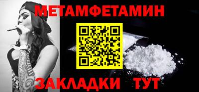 кокаин колумбия Кинель