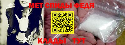 MDMA Premium VHQ Кингисепп