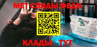 MDMA Premium VHQ Кингисепп