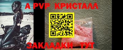 MDMA Premium VHQ Кингисепп