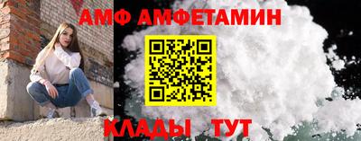 кокаин колумбия Кинель