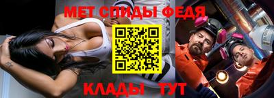 MDMA Premium VHQ Кингисепп