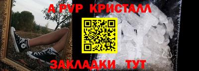 MDMA Premium VHQ Кингисепп