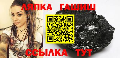 кокаин колумбия Кинель
