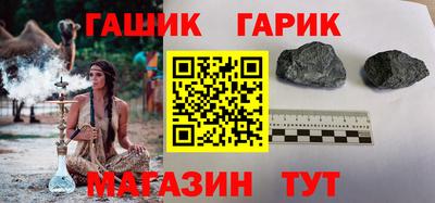 кокаин колумбия Кинель