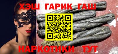 кокаин колумбия Кинель