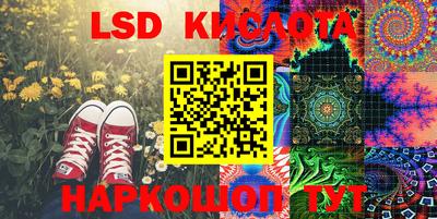 кокаин колумбия Кинель