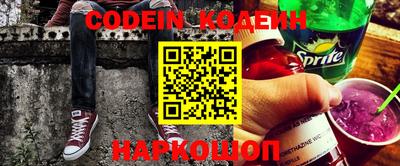 таблы Кимры