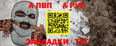 кокаин колумбия Кинель