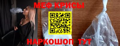 кокаин колумбия Кинель